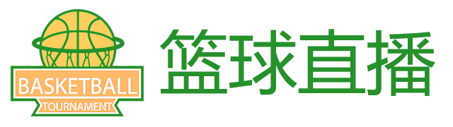24直播网